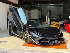 2020 Lamborghini Aventador 6.5 SVJ Coupe