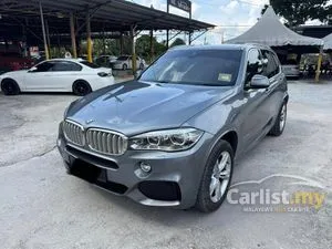 2016 BMW X5 2.0 xDrive40e M Sport SUV