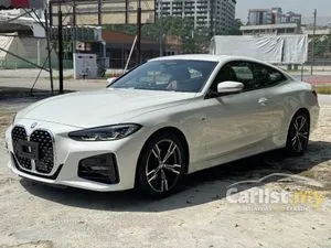 2022 BMW 420i 2.0 M Sport Coupe