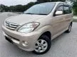 Used 2006 Toyota Avanza 1.3 MPV