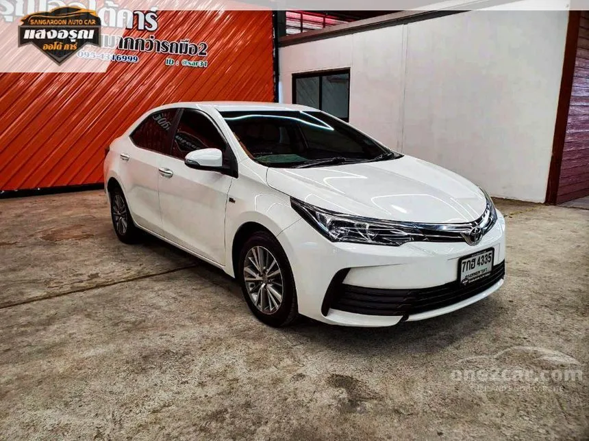 2018 Toyota Corolla Altis G Sedan