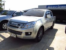 2015 Isuzu D-Max 2.5 CAB-4 (ปี 11-17) S Pickup