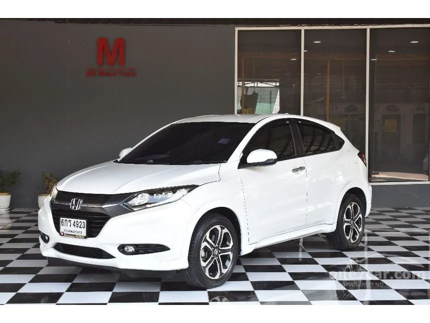 2017 Honda HR-V E Limited SUV
