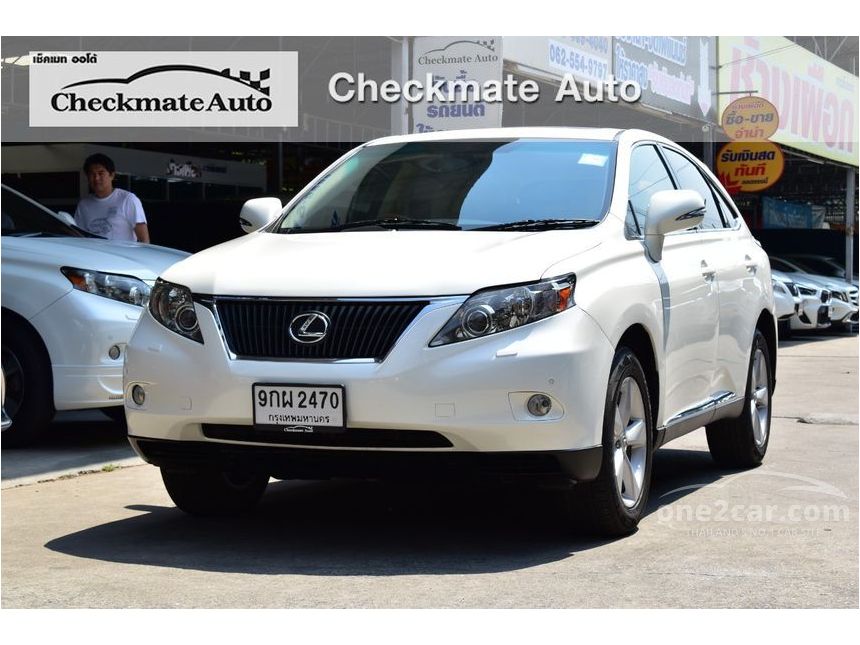 Lexus RX270 2014 Luxury 2.7 in กรุงเทพและปริมณฑล Automatic SUV สีขาว ...