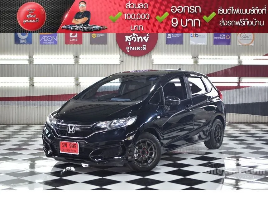 2020 Honda JAZZ S Hatchback