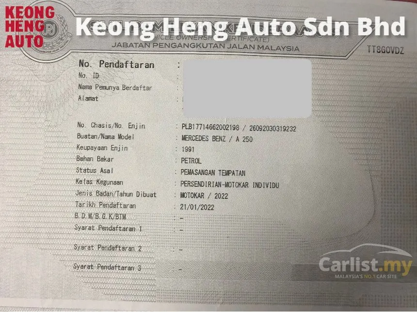 2022 Mercedes-Benz A250 AMG Line Sedan