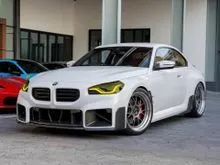 2024 BMW M2 3.0 Pro Package Coupe