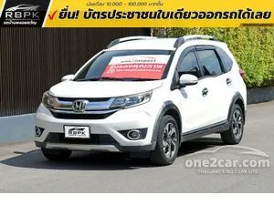 2019 Honda BR-V 1.5 SV SUV
