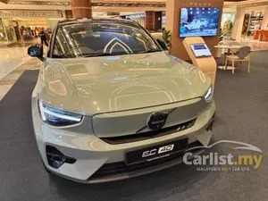 2025 Volvo EC40 SUV