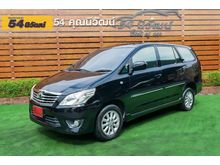 2014 Toyota Innova 2.0 (ปี 11-15) G Wagon AT