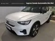 Used 2023 Volvo XC40 0.0 Recharge P8 Ultimate SUV