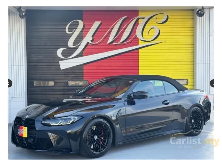 2024 BMW M4 Competition M xDrive Coupe