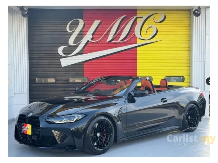2024 BMW M4 Competition M xDrive Coupe