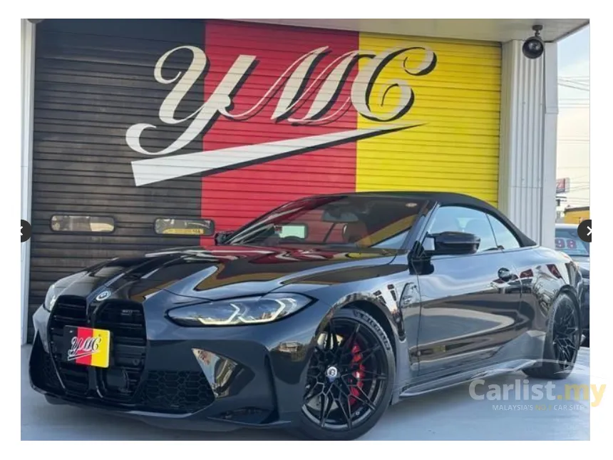 2024 BMW M4 Competition M xDrive Coupe