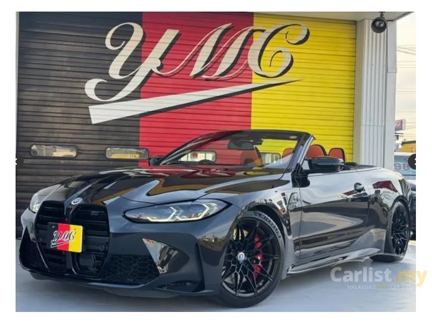 2024 BMW M4 Competition M xDrive Coupe