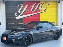 2024 BMW M4 3.0 Cabriolet  Competition M xDrive Coupe,INCOMING STOCK,(A) GRADE,RED CLIPER,ORANGE LEATHER SEAT,UNREG ,LOW MILEAGE