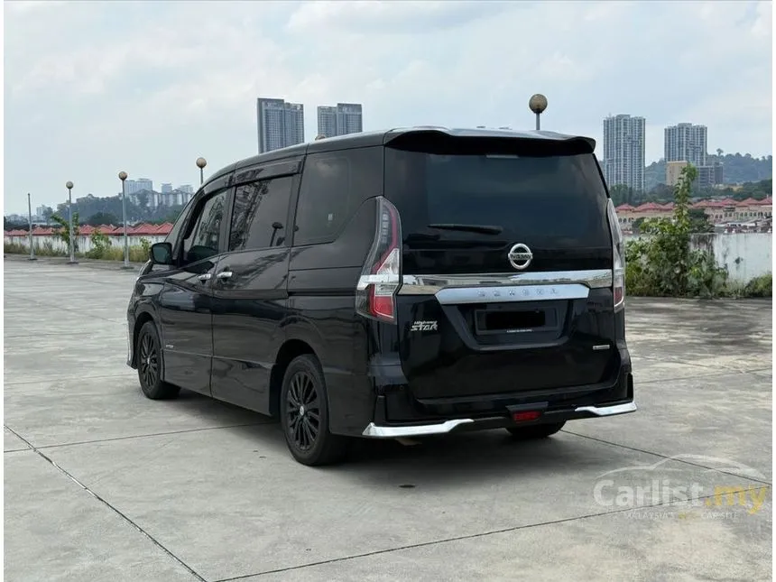 2023 Nissan Serena S-Hybrid High-Way Star MPV