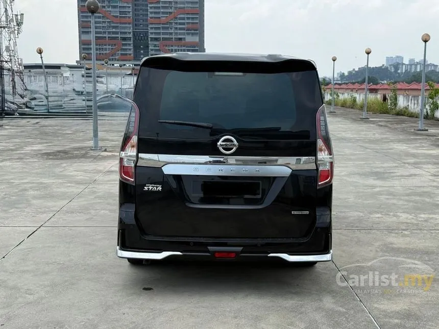 2023 Nissan Serena S-Hybrid High-Way Star MPV