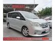 Used 2013 Nissan Serena 2.0 High