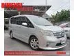 Used 2013 Nissan Serena 2.0 High