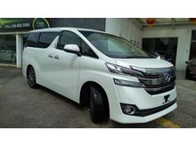 2015 Toyota Vellfire 2.5 V with Coolbox