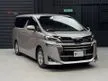 Recon 2019 Toyota Vellfire 2.5 C MPV