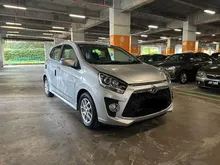 (Bulanan Rendah) 2015 Perodua AXIA 1.0 SE Hatchback (Fast Approval)