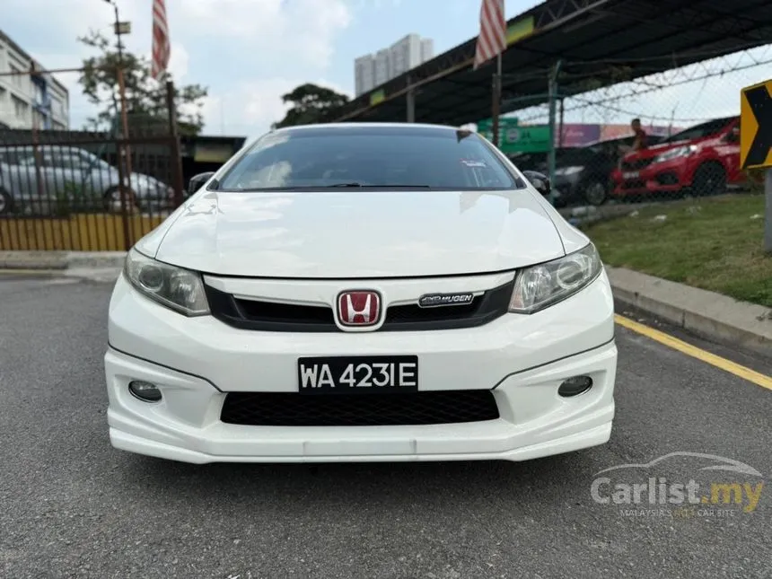 2014 Honda Civic S Sedan