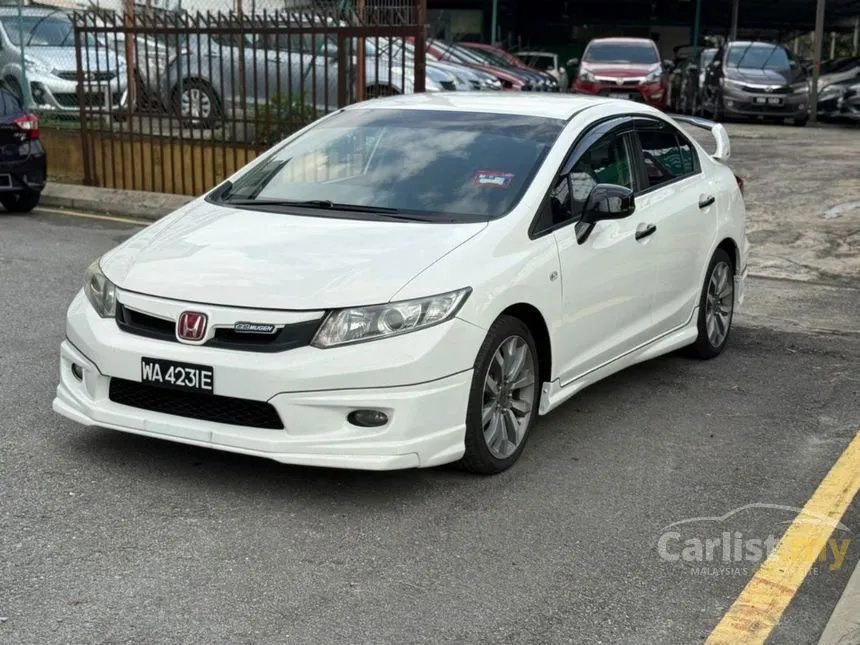 2014 Honda Civic S Sedan