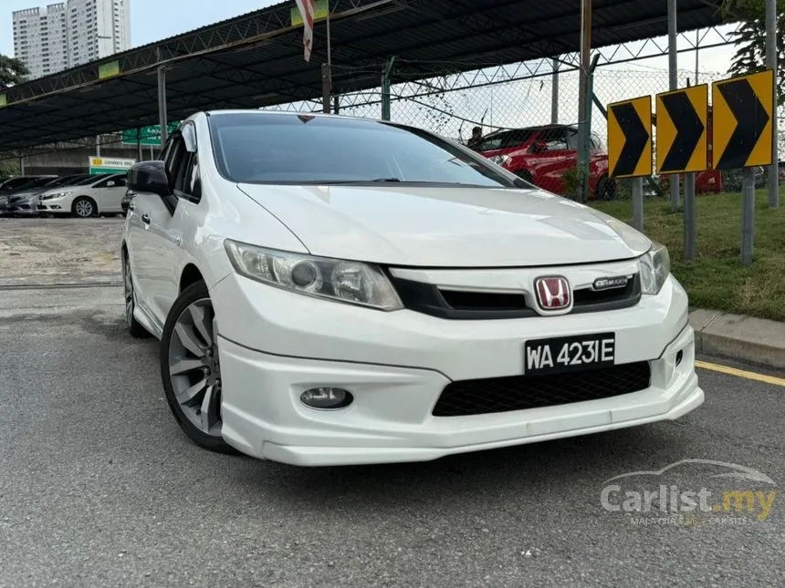2014 Honda Civic S Sedan