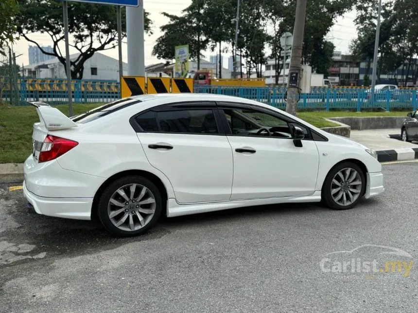 2014 Honda Civic S Sedan