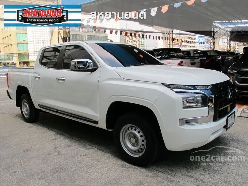 2025 Mitsubishi TRITON Pro Double Cab Pickup
