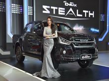2020 Isuzu D-Max 1.9 Stealth Pickup Truck Percuma Sport Bar & Rebet Tunai