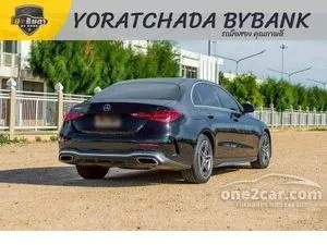 2024 Mercedes-Benz C350 2.0 e AMG Dynamic Sedan
