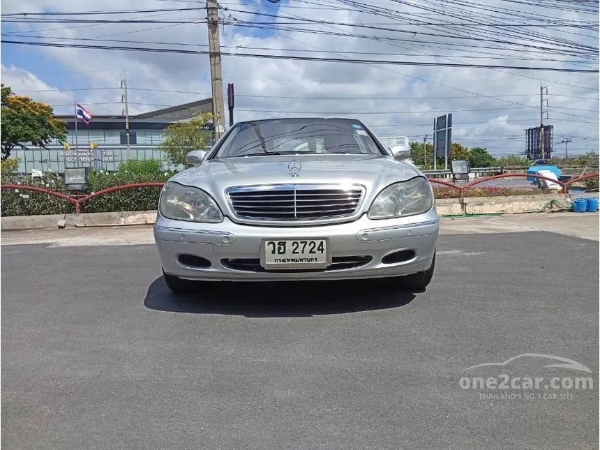 2003 Mercedes-Benz S280 Sedan