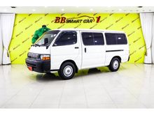 2000 Toyota Hiace 2.4 หัวจรวด (ปี 92-04) Economy Van MT