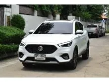 2023 MG ZS 1.5 (ปี 17-21) V SUV