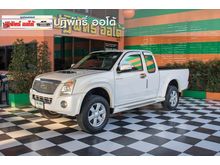 2008 Isuzu D-Max 3.0 SPACE CAB (ปี 07-11) Hi-Lander Ddi i-TEQ Pickup MT