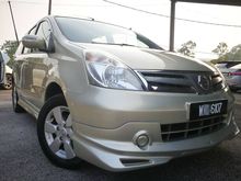 (Muka 1k)(Free Siap Potong Nama)(Free Warranty)(Tahun Betul 2012)(Grand Livina 1.6 IMPUL ST-L Comfort MPV )(1 Perempuan Melay Pakai Saja)