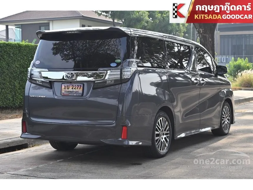 2017 Toyota Vellfire Z G EDITION Van