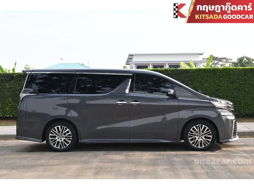 2017 Toyota VELLFIRE ZG Edition Van