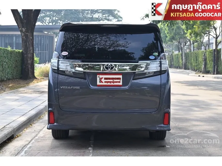 2017 Toyota VELLFIRE ZG Edition Van