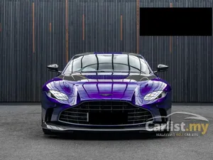 2023 Aston Martin Vantage 4.0 F1 Edition Coupe