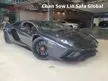 Recon 2017 Lamborghini Aventador 6.5 S Coupe unreg