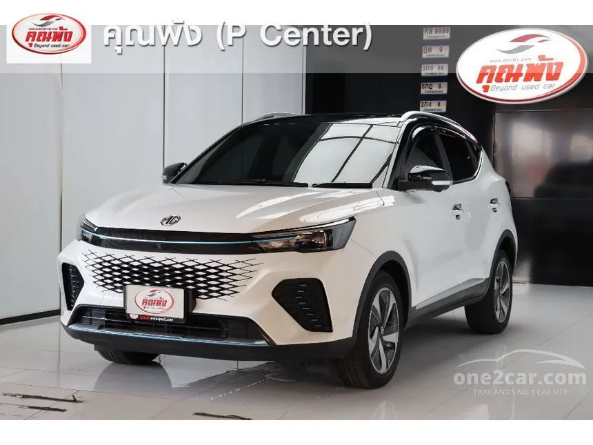 2023 MG VS HEV X Two Tone SUV