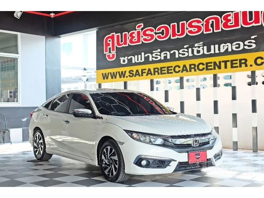 2016 Honda CIVIC EL Sedan