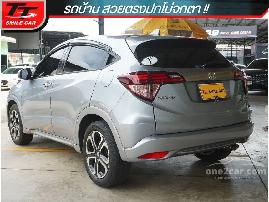 2016 Honda HR-V E Limited SUV