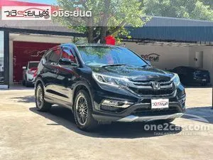 2016 Honda CR-V 2.0 S SUV