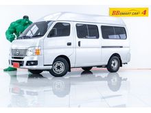 2011 Nissan Urvan 3.0 (ปี 01-12) GX Van