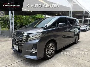 2017 Toyota ALPHARD 2.5 S C-Package Van